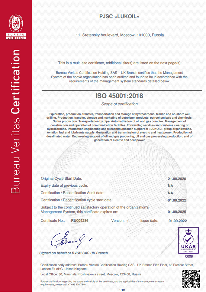 Bureau Veritas Certification